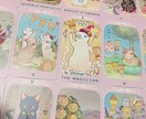 ジャンル問わず！ワンコイン占い致します タロットカードを使ってあなたの聞きたいこと、鑑定致します イメージ1