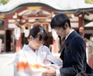 神社などにお伺いして想い出のお写真を撮影します 1時間で100枚のお写真をお渡しします。ショート動画も！ イメージ3