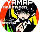 初心者向け。デジタルイラストお描きします 絵の依頼を簡単に試したい、購入初心者用 イメージ2