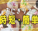 YouTubeのサムネイルを制作します 10名様限定！ココナラ初出品のため特別価格で出品中 イメージ4