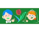 ウェルカムボードお作りします カラフルに！特徴を掴んだ似顔絵描きます！ イメージ6
