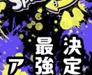 パンフレット作成や広告デザイン、ロゴ作成を承ります パンフ・チラシ実績あり、伝わるデザインを提供致します！ イメージ4