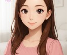 色々な方の恋愛相談に聞きます シングルマザーや不倫人に言えない相談にのります イメージ1