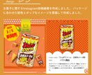 Instagramのフィード投稿画像を作成します 女性向け｜インスタグラム画像作成テンプレート作成します！！ イメージ4