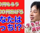 YouTubeの動画編集を代行します 自分自身もYouTubeで動画投稿、編集を4年しています！ イメージ1