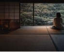 不倫の結末を未来解析します 朝の静かな時間に、あなただけの未来を読み解きます イメージ5