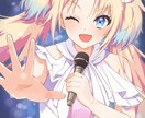 アニメ調の可愛いイラストをお届けします 一枚絵やサムネイルなどご希望に応じてイラストを描きます イメージ5