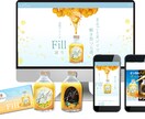 ロゴ～印刷・WEBまで！販促ツールを丸ごと整えます まとめて頼めて時間も節約。想いを伝えるトータルデザインが叶う イメージ1