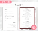 結婚式プロフィールブック作ります オーダーメイド・最短3週間｜おふたりの思い出とともにデザイン イメージ9