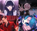 雰囲気あるイラスト描きます ご依頼が初めての方も、慣れてない方でも大丈夫！ イメージ6