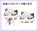 まるっと可愛い動きのあるミニキャラ描きます SNSも配信も、ひと目で好きになる相棒に♡ イメージ6