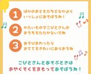 チラシ・ポスターをCanvaでデザインいたします おしゃれな一枚で、印象を残しましょう☺ イメージ7
