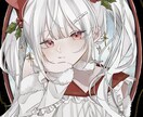 かっこいい男の子、かわいい女の子のイラスト描きます アイコン映え！サムネ映え！イラスト描きます イメージ2