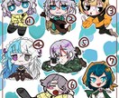 あなたのミニキャラ描きます サムネイルやお知らせのお隣に可愛く添えませんか？ イメージ2