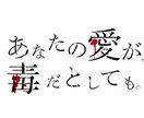 どんなロゴも作ります リテイクありで、どんなロゴも作成いたします。 イメージ3