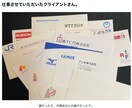 売れるキャッチコピーをご提案します 大手広告代理店・クライアントとの仕事で培ってきたノウハウ イメージ2