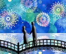 ５日間深く繋がるあなただけの縁結び祈願をいたします 幸せになろう。恋愛 推し活 仕事 お金 幸福の一歩繋ぎます イメージ6