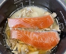 初心者向け！家庭料理の味教えます おしゃれな料理ではないけれど毎日の味！ イメージ1