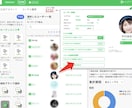 公式ライン拡張ツールで自動化、集客、売上upします プロラインフリーを使ってあなたのビジネスを劇的に加速させます イメージ7