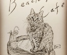 ペン画：ペット（動物）のイラストをお描きします メッセージカード、プレゼント、自宅観賞用に♡ イメージ9