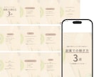 プロが丁寧にInstagram運用代行します 丸投げもOK！インスタ運用代行はお任せください。 イメージ9