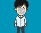 アイコン用【1500円似顔絵】を描きます ブログやSNSで使えるアイコン用の似顔絵を描きます♪ イメージ4