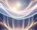 24時間で運気変化！願望成就★壁紙作成します 触れるたび心が軽くなる！願望実現を加速する壁紙 イメージ7
