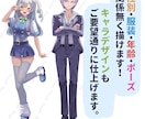 最短1日！1枚絵・立ち絵などイラスト制作します 【高クオリティ】なキャラクターイラストをご希望の方！ イメージ2