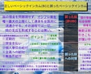 生きづらさの社会構造課題×経済解決資料を提供します 弱者を追い詰める構造問題の詳しい理解と詳しい改善策を可視化 イメージ5