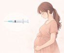 妊娠糖尿病でインスリン不安な方相談のります インスリン経験ママが寄り添います イメージ1