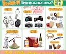 味のある手書きチラシ　作成します 読みたくなる！見やすいチラシで集客UPのお手伝いをします！ イメージ4
