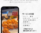 ショート動画(リール)作ります オシャレで目を引く・埋もれないショート動画 イメージ2