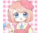 ゆるふわ・かわいい系 SNS向けアイコン作成します 商用OK!ゆるふわかわいい♡オリジナルイラスト作成します！ イメージ1