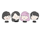 ゆるくてかわいい似顔絵 • イラスト描きます 丁寧に精一杯がんばります( •̀ᴗ•́ )و！ イメージ6