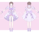 衣装デザインを描きます キャラクター/アイドル/舞台/コンセプトカフェなど イメージ4