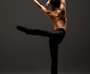 お家で簡単バレエレッスンをご指導します プロダンサーが教えるお家でバレエレッスン講座 イメージ1
