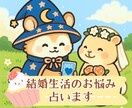 宿命・使命。あなたが今、成すべき事、占います 宿命と使命を、心に寄り添い照らします。 イメージ4