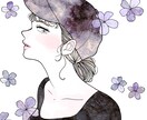 おしゃれ可愛いイラスト描きます ＊納期相談OK＊アイコン利用◎SNS利用◎商用利用◎ イメージ5