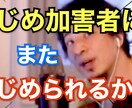 丸投げOK！！ひろゆきの『切り抜き動画』作成します とにかく『安く』済ませたい！そんな貴方に！ イメージ3