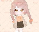可愛いミニキャライラストを制作します 〖限定5枠〗商用利用含むイラストを追加料金なしで制作します イメージ4