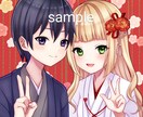 商用利用料込み！アイコン描きます ミニキャラから通常頭身まで対応可能です イメージ9