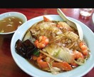 お客様に代わって、ご希望のレストランを探します。 イメージ3
