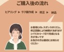 可愛い♡も、きちんと！も叶えるえるイラスト描きます オーダー簡単！アイコンや挿絵に♫ イメージ5
