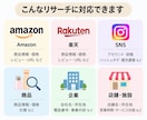 面倒なWebリサーチ・情報収集を代行します ご希望の条件でExcelに見やすくまとめます イメージ2