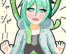 オリジナルキャラクターなどのイラストを描きます Skebでの締め切り厳守率100％！ イメージ8