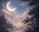 ５分だけでも歓迎★相手の気持ちを丁寧に読み解きます 悩みを抱えたまま眠らないで。あなたの味方になります イメージ3