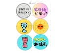 印刷してすぐ使える手書きPOPデータになります 日焼け止めコーナーに！売り場にそのまま設置できます イメージ2