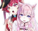 可愛い女の子イラスト承ります オリジナルや二次創作などお描きします イメージ3