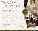 商品・サービスの魅力が伝わるPR動画を制作します 世界観づくりから構成・デザイン・編集までトータルで対応 イメージ2