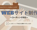 あなたのデザインを形にします デザインに忠実に対応いたします イメージ1